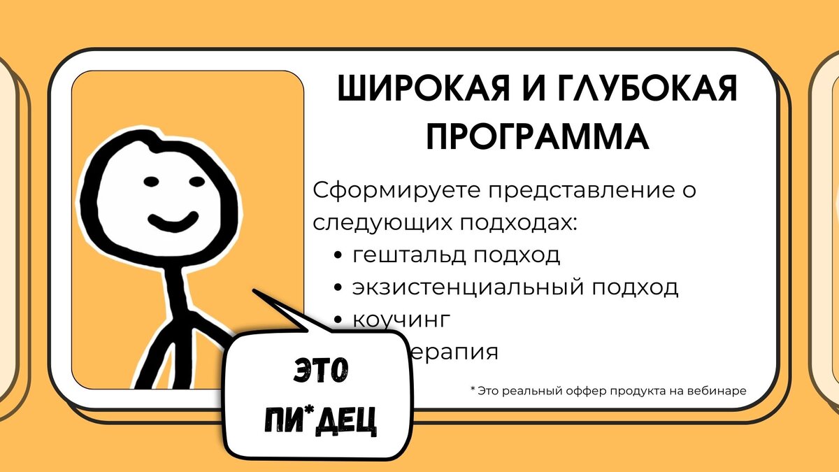 -1-3