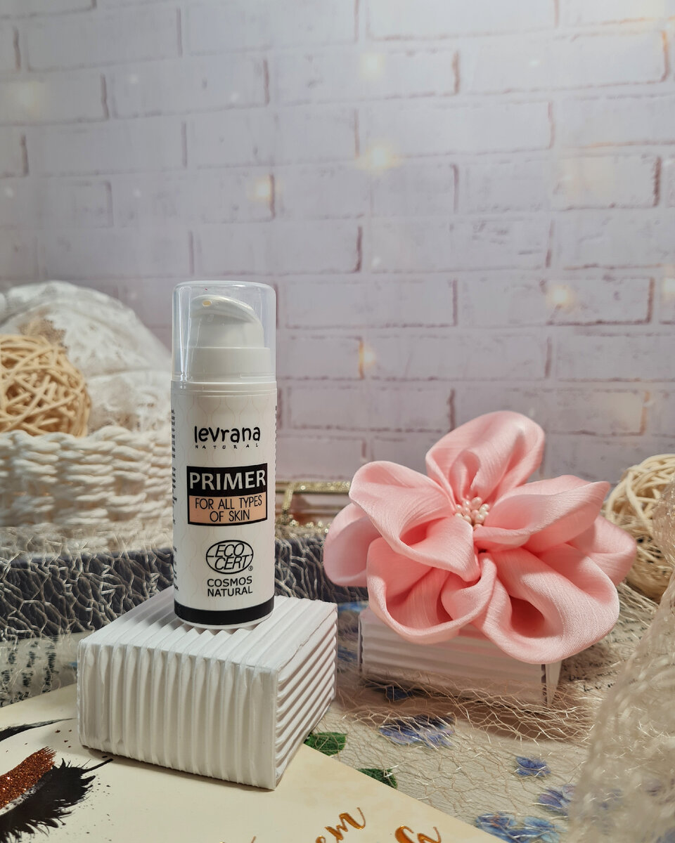 Праймер от Levrana. 