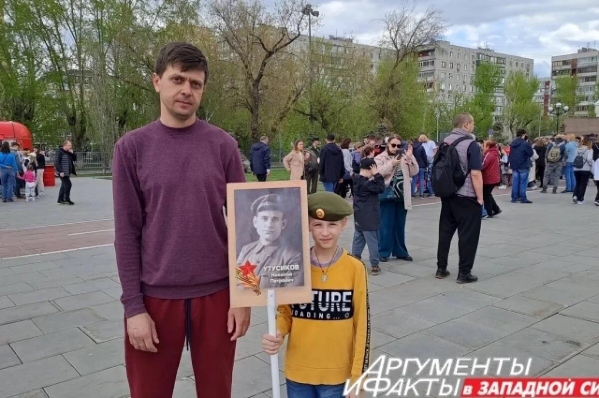    Алексей Утусиков.