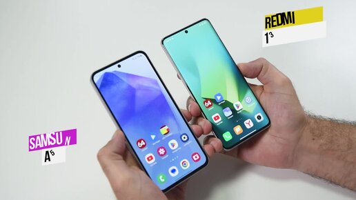 Samsung A55 или Xiaomi Redmi Note 13 Pro Plus? Что выбрать?