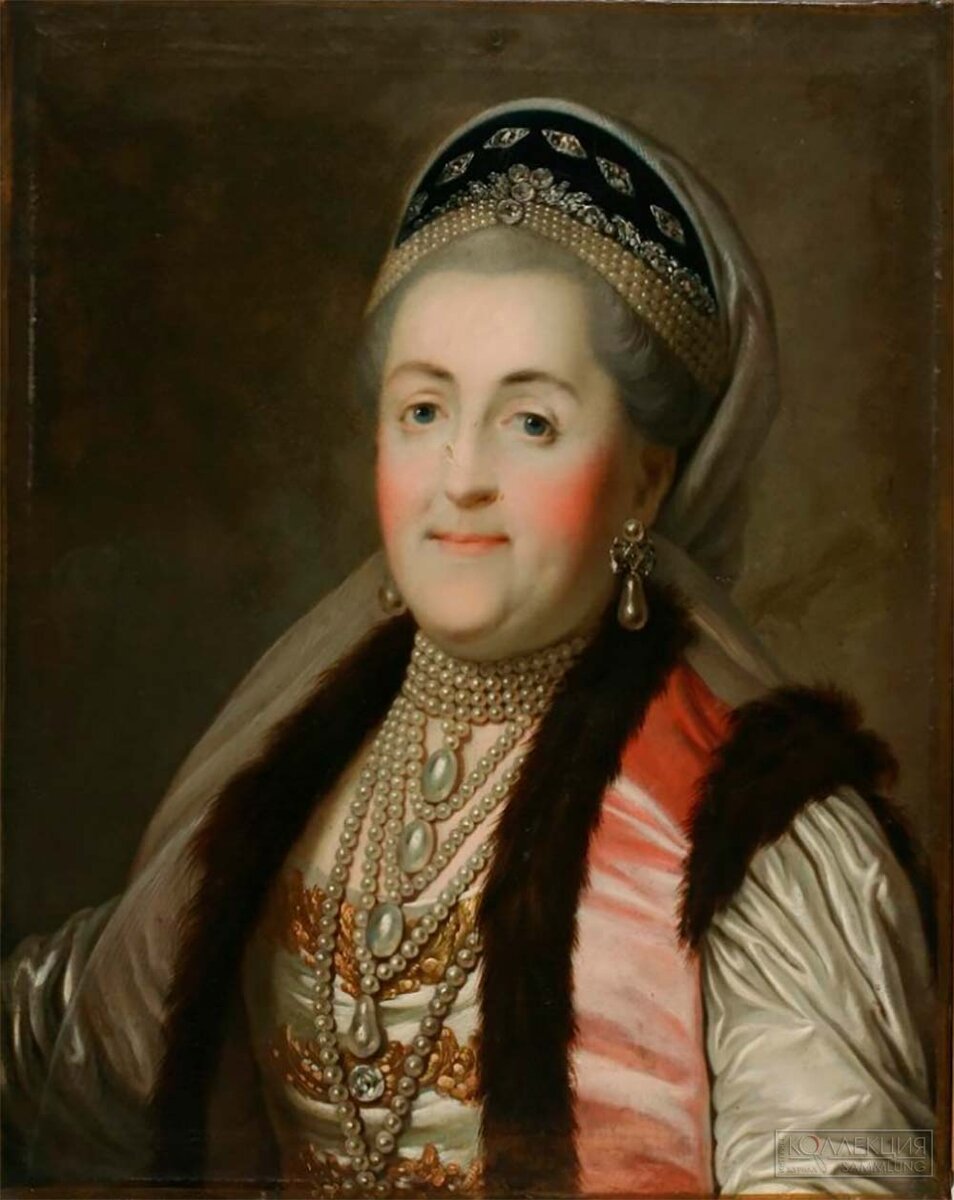 Екатерина II