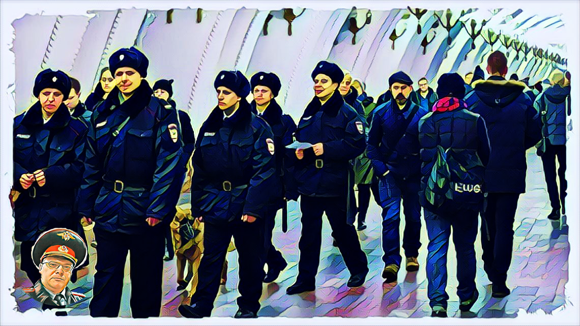 Московское метро