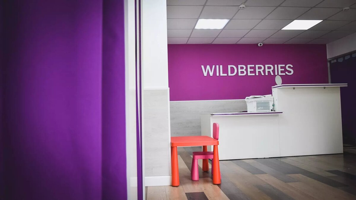     Источник: 1MI