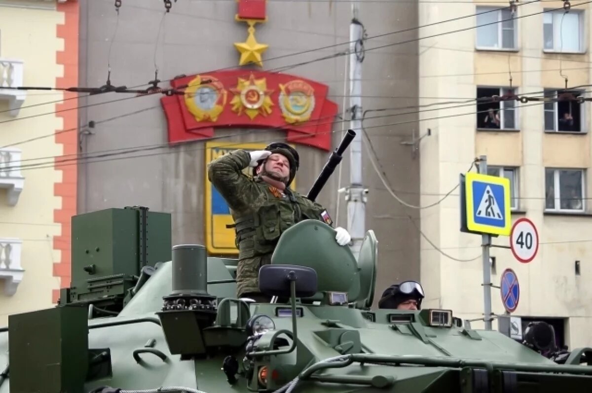    В Мурманске отгремел парад Победы