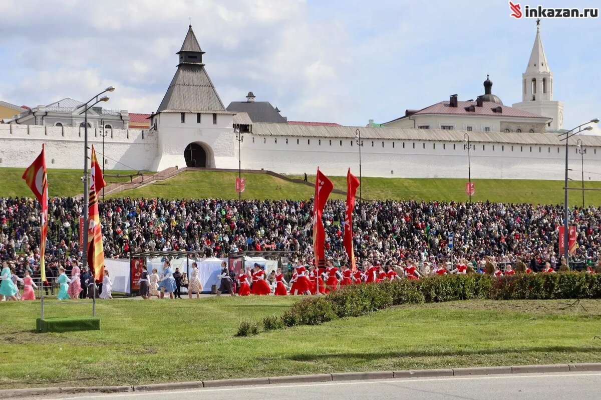     Источник: inkazan.ru