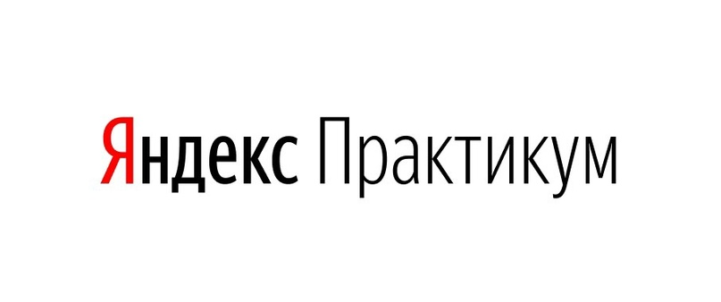 Сборный проект 1 яндекс практикум Лучшие платформы для онлайн-обучения Данила Жабин Дзен