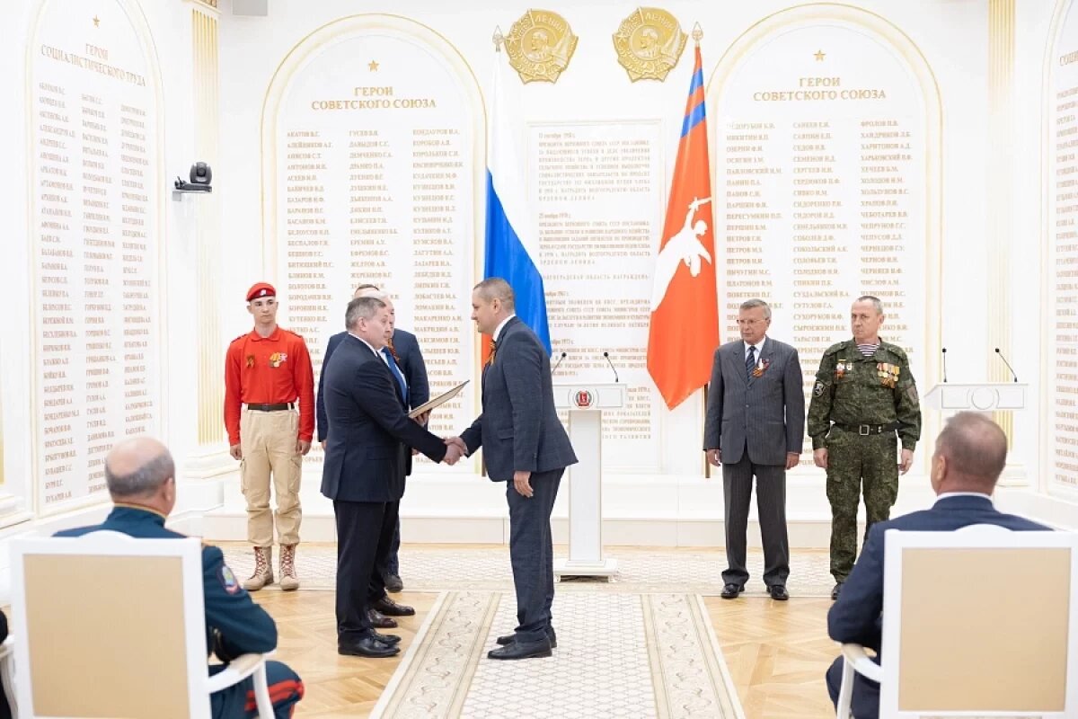    Рубеж Сталинградской доблести.