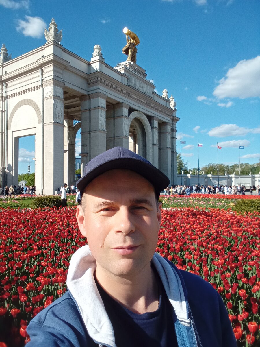 Первомай ВДНХ  