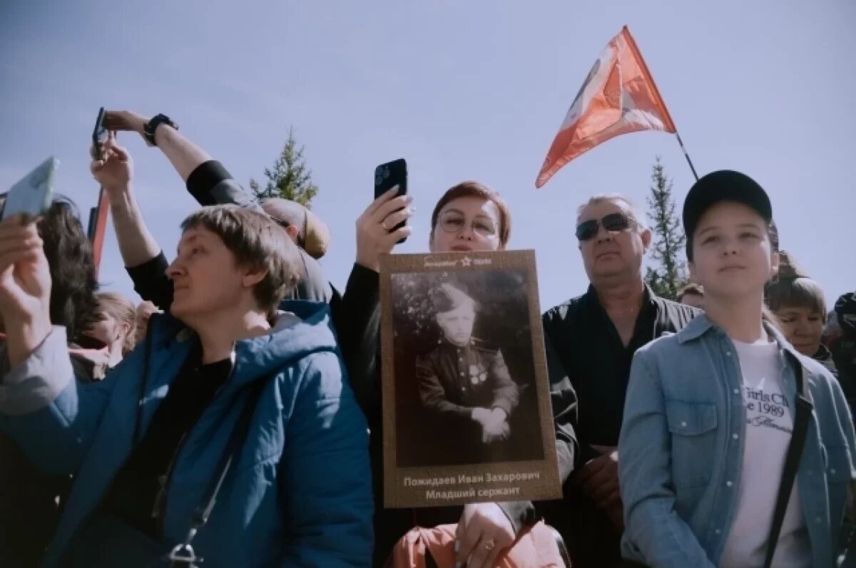    Как томичи отмечают День Победы 9 мая: самые яркие кадры