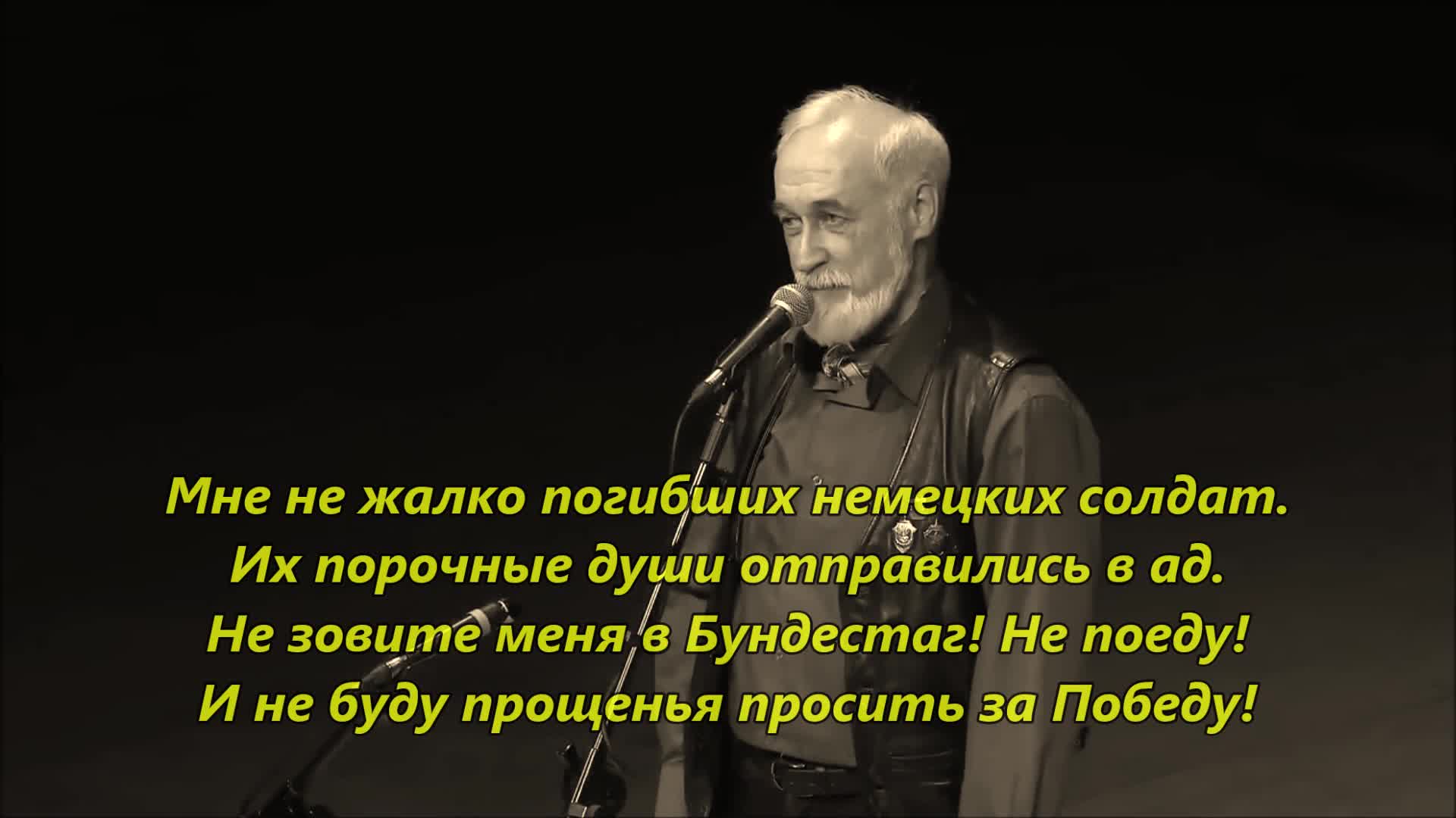 Мне не жалко.... Ко дню Победы. Константин Фролов-Крымский