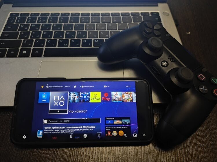    Приложение PS Remote Play работает даже на мобильных устройствах