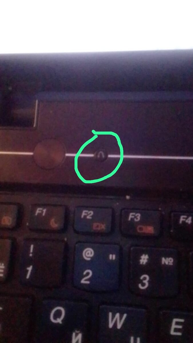 Что это за кнопка?