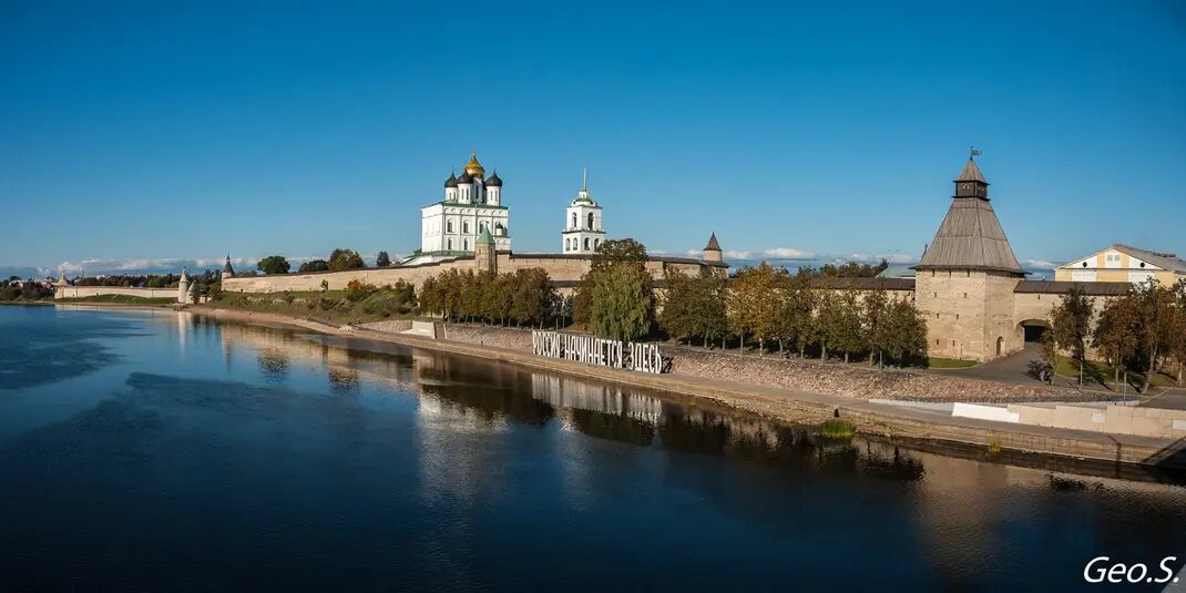 Псковский Кром