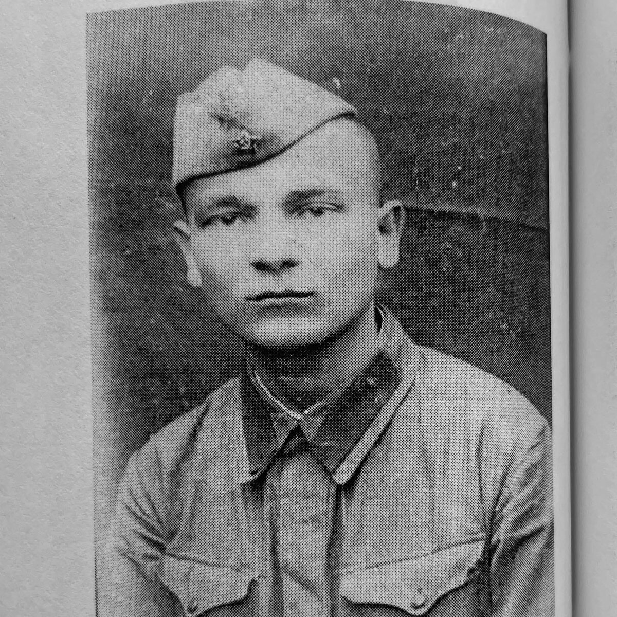Кузьмин Виктор Иванович, 19 лет