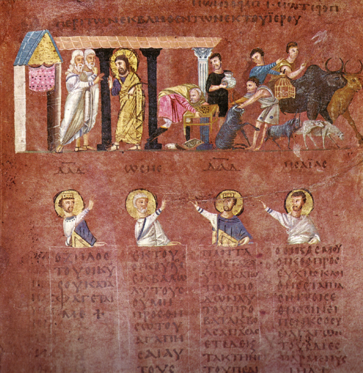 «Изгнание торгующих» здесь представлено статично: Христос отвечает на вопрошания храмового начальства уже после всего содеянного. Внизу размещены изображения пророков, указывающих руками на прореченные ими события, исполнившиеся в Новом Завете. Самое раннее (из сохранившихся) изображение этого события мы видим на миниатюре Россанского Евангелия 6 в. на окрашенных пурпурной краской пергаментных листах.