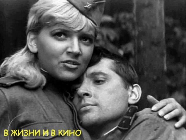 Кадр из фильма