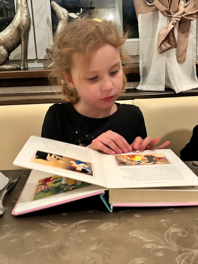 Какую вы хотите сказку - релокационную или волшебную?