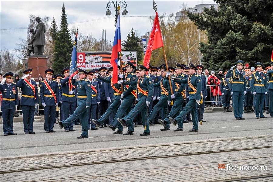 День города нижний тагил 2024 афиша