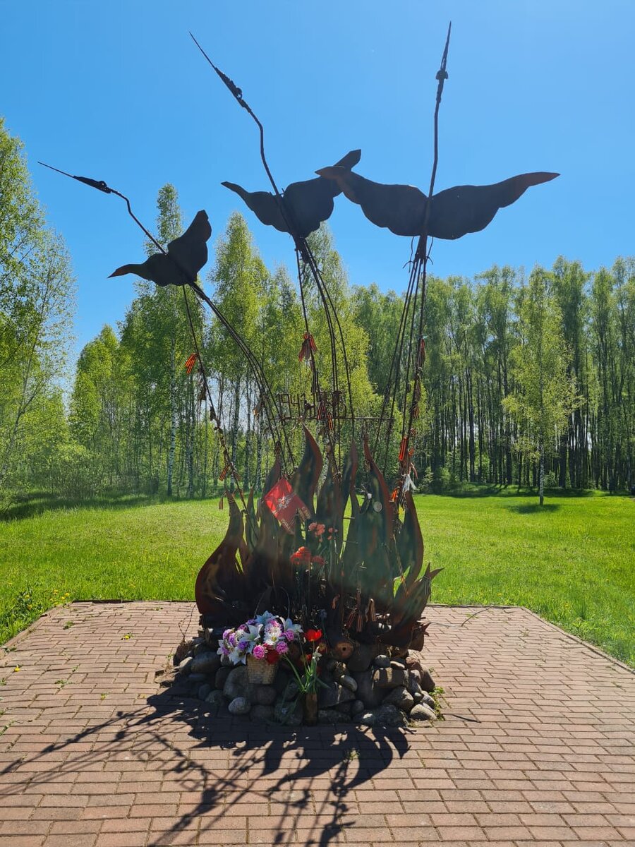 Фото автора. В Смоленской области. В память о 1945.