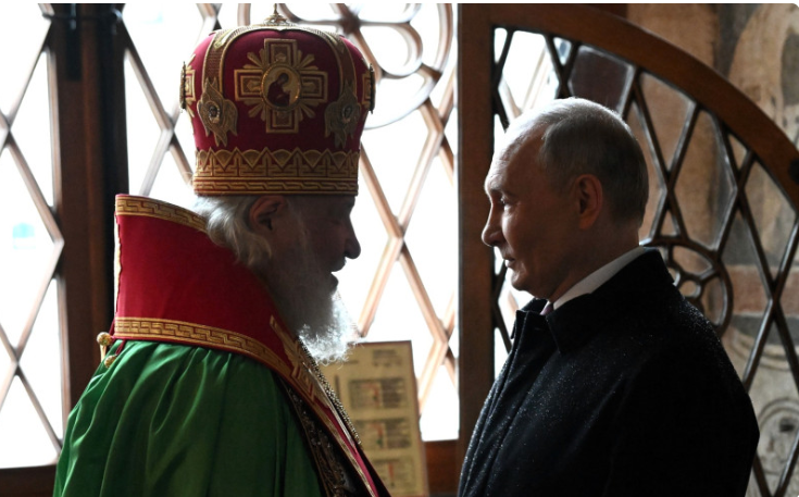 Кирилл и Путин фото источник 
