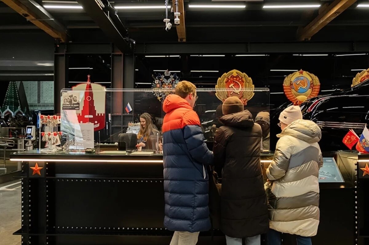    Вперед в прошлое.