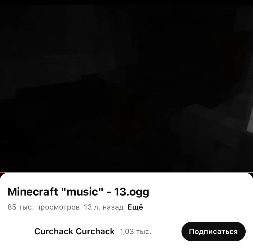 Лучше повысить яркость.