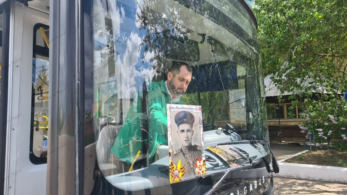    В Курске акция "Бессмертный полк" проходит в новом формате