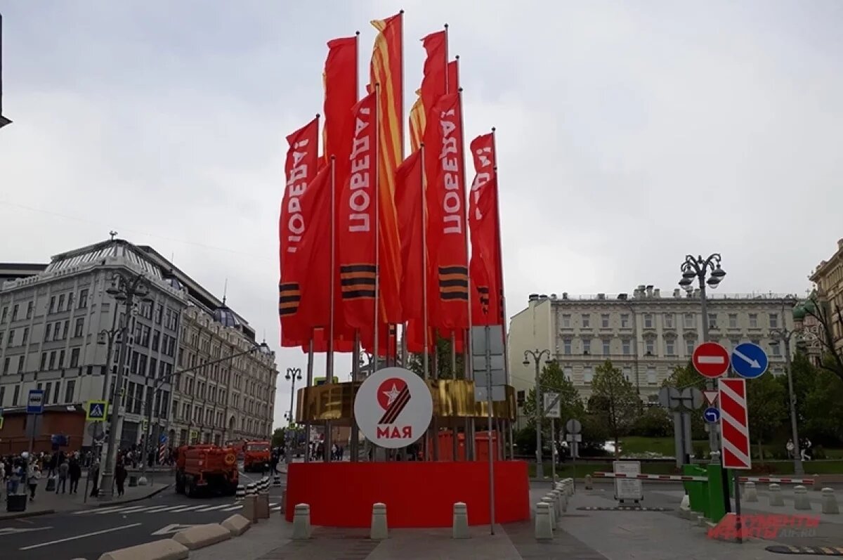    «Ярко, красиво».