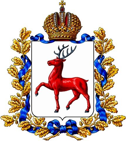 Герб Нижегородской губернии 1856 г. Рисунок автора.