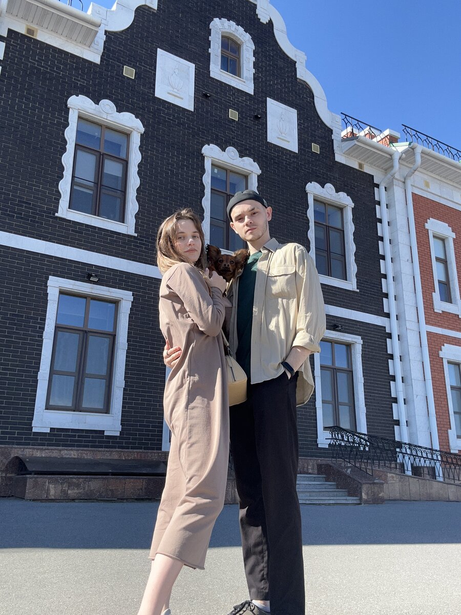 Набережная Амстердам 