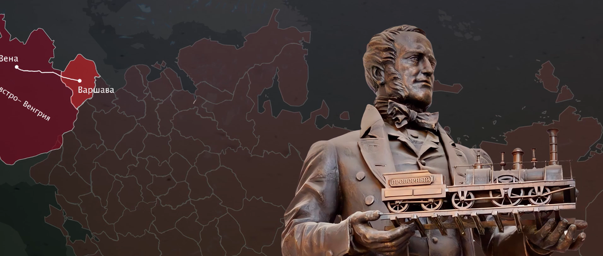 Франц Антон фон Герстнер