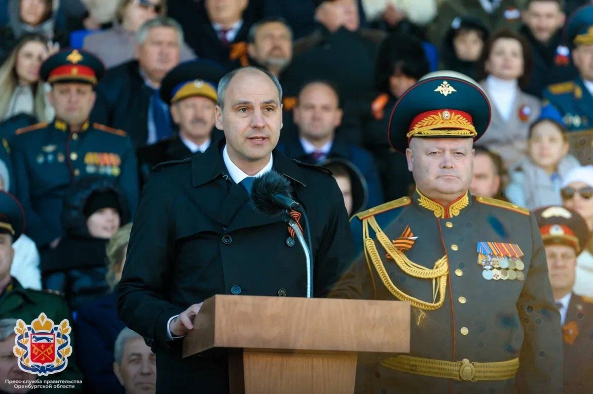    Денис Паслер: Оренбуржье вместе со всей страной празднует День Победы Белов Михаил Александрович