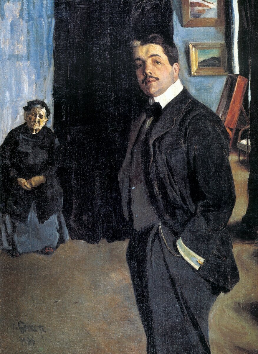 Дягилев с няней