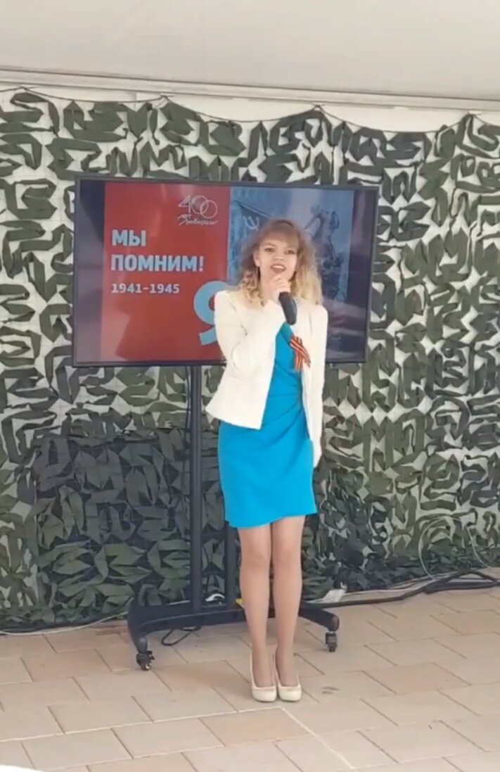 Певица Вероника Малюгина-Корниенко 