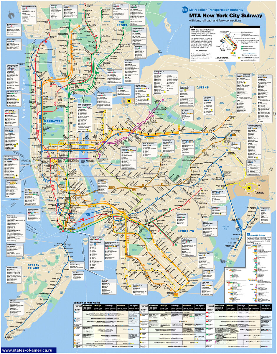 Такую бумажную схему метро на станциях подземки можно получить бесплатно
