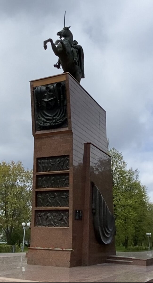 Современный вид