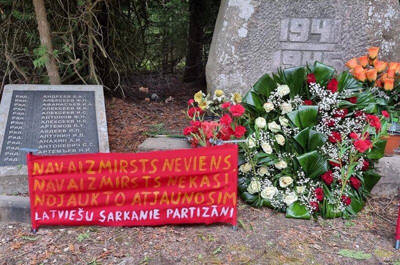    Фото: Соцсети