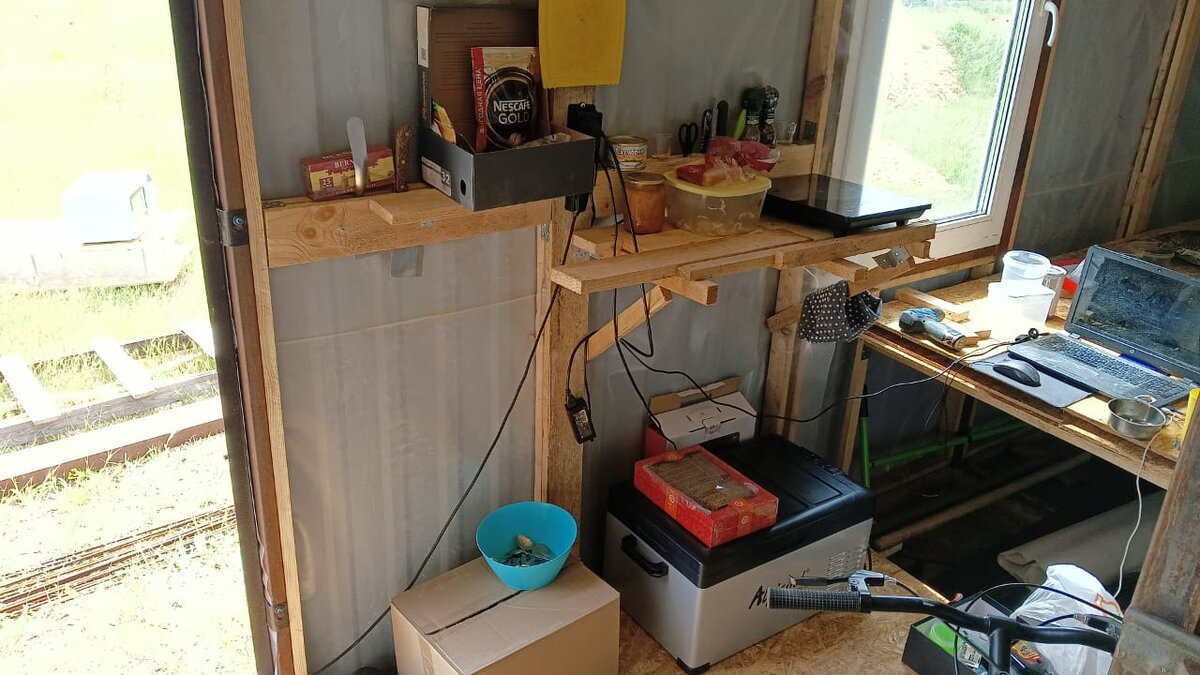 Маленькая личная зона на первую неделю