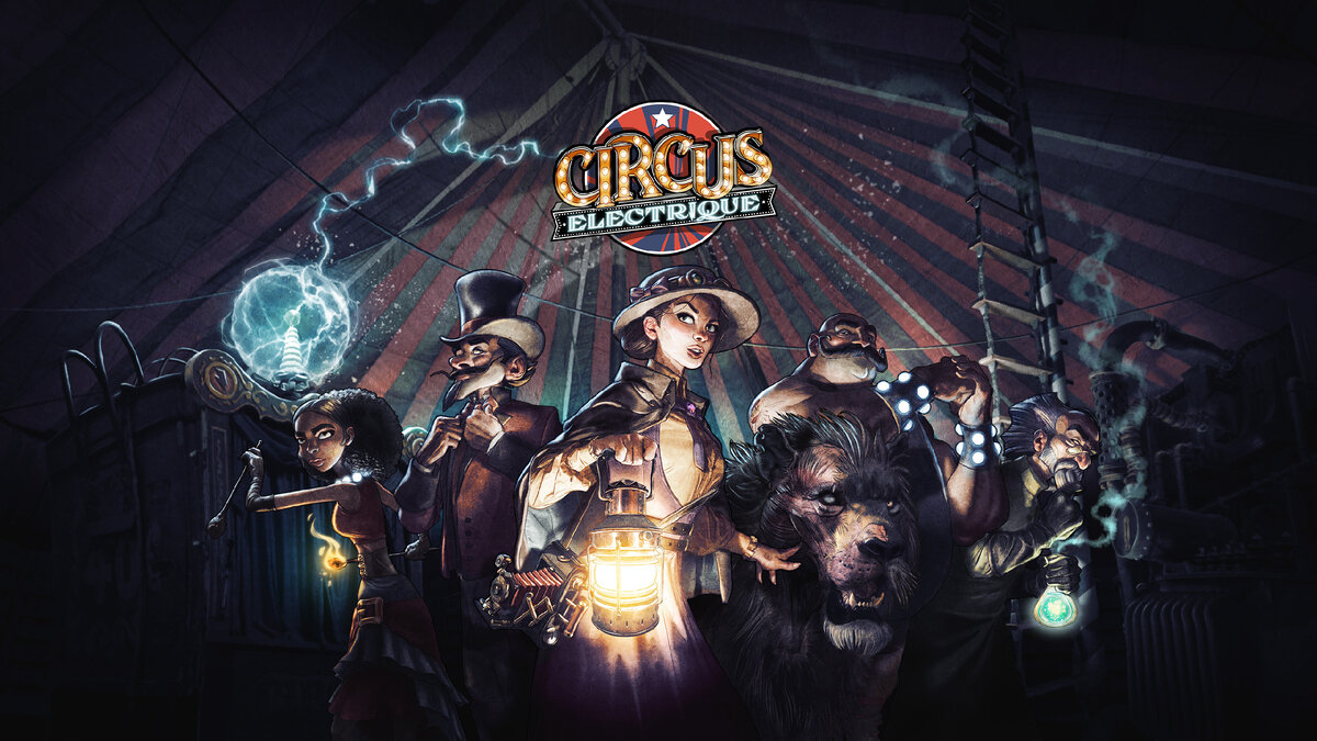 Раздача игры Circus Electrique в Epic Games Store! | Игровая Хроника | Дзен