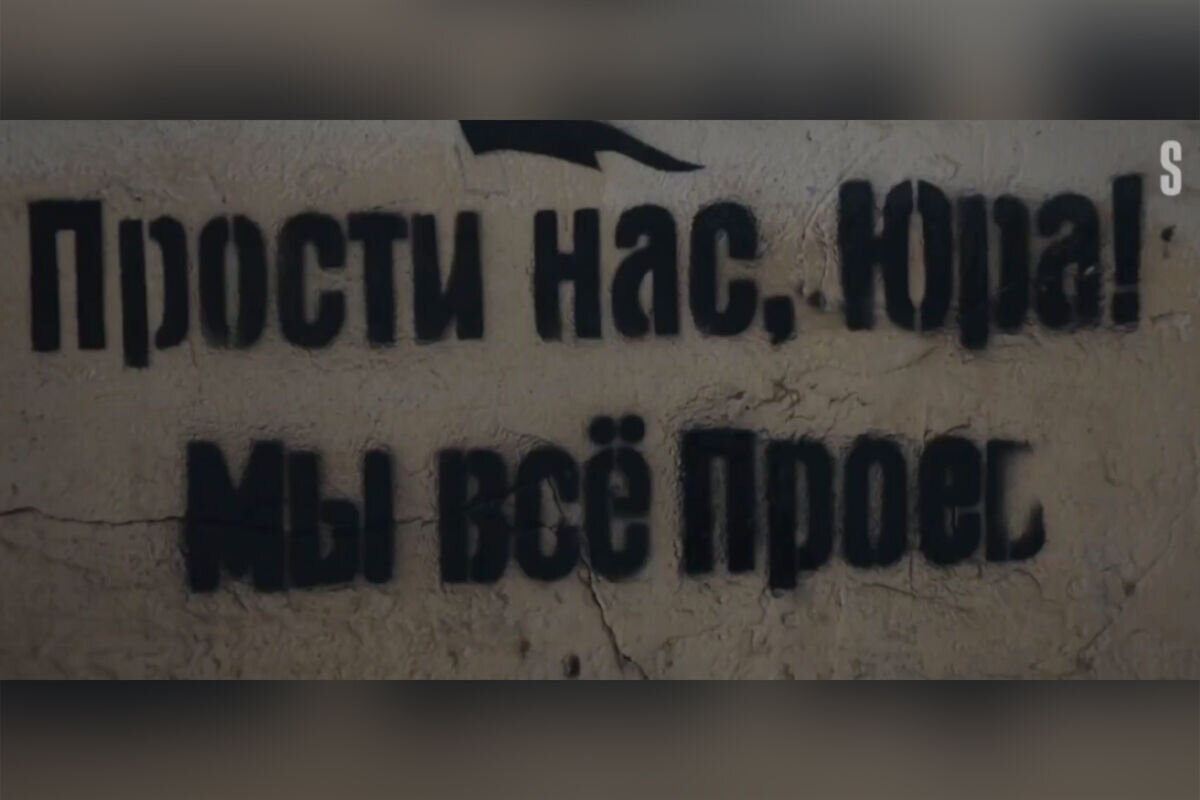 Давайте представим себе любую страну, оказавшуюся под репарациями и внешним управлением Скорее всего, все население страны, как работающее так и пенсионеров, обложат высокими налогами.