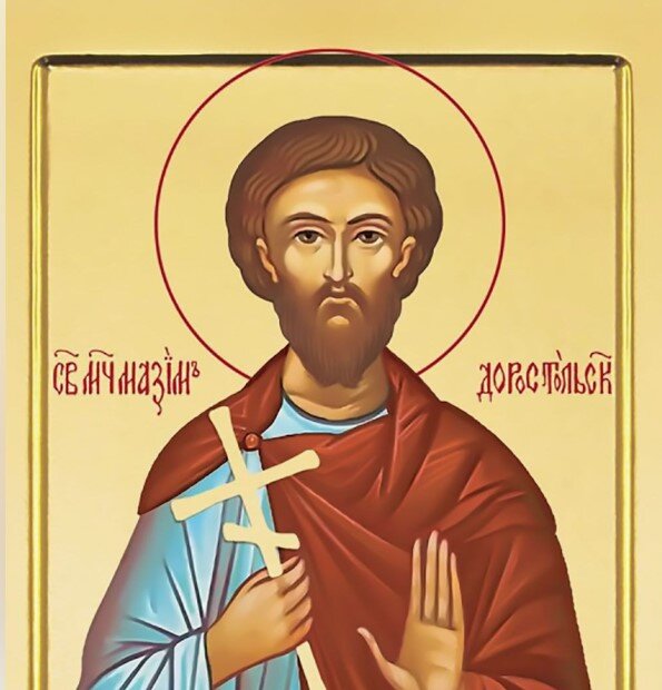 Источник : Яндекс  картинки.