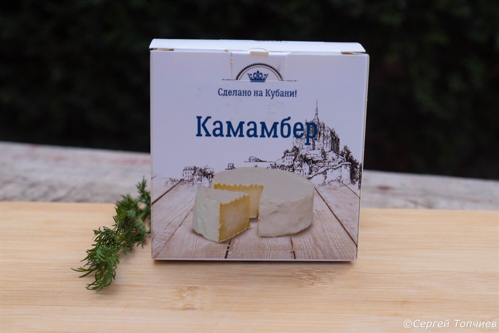 Коробочка красивая картонная