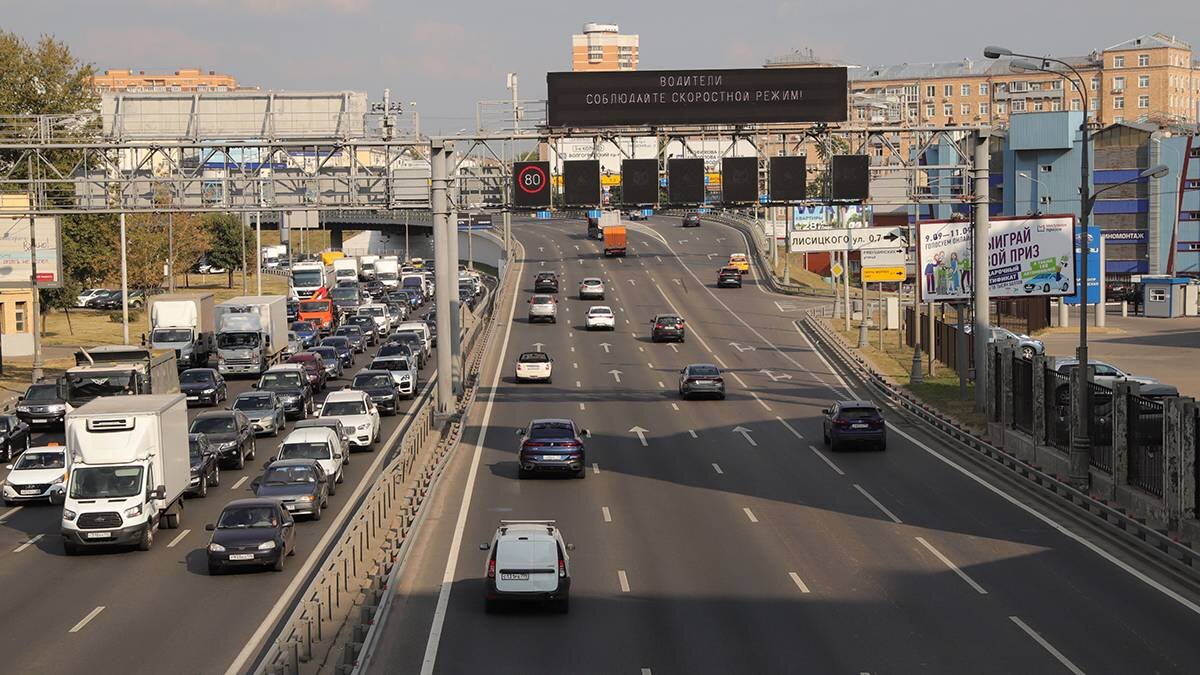 В Москве сняли все временные ограничения движения по МКАД и ТТК | Вечерняя  Москва | Дзен