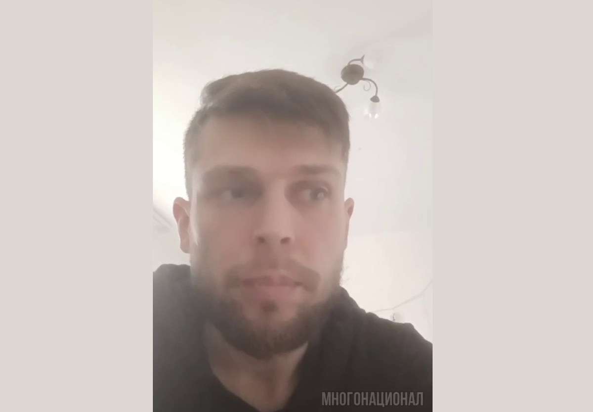 Алексей Григорик. Скриншот видео телеграм-канала "Многонационал"