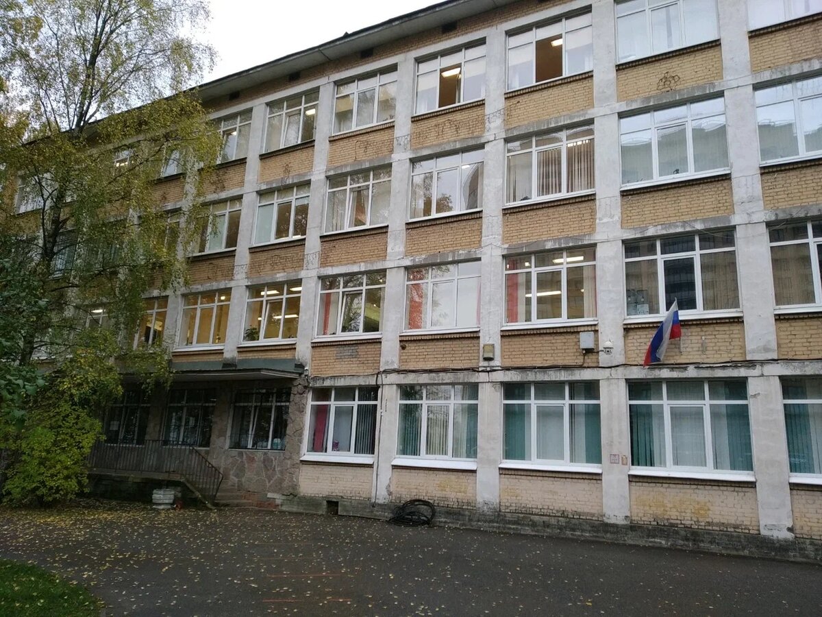 470-й лицей Санкт-Петербурга. Источник: yandex.ru/maps