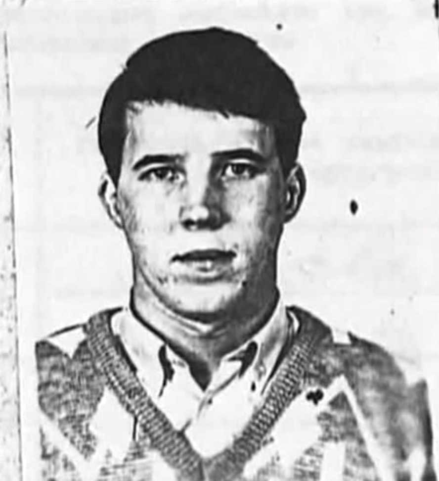 Комаров