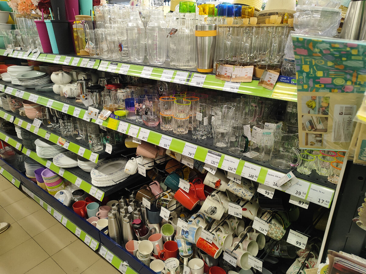 FixPrice. Товары для кухни.