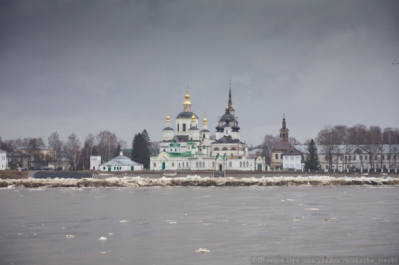 Великий Устюг