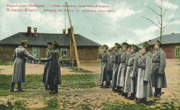 Начальник таможенного пункта при империи - это майор или полковник. |Фото: imghub.ru.