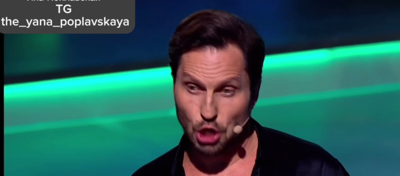    Скриншот: Telegram/Яна Поплавская